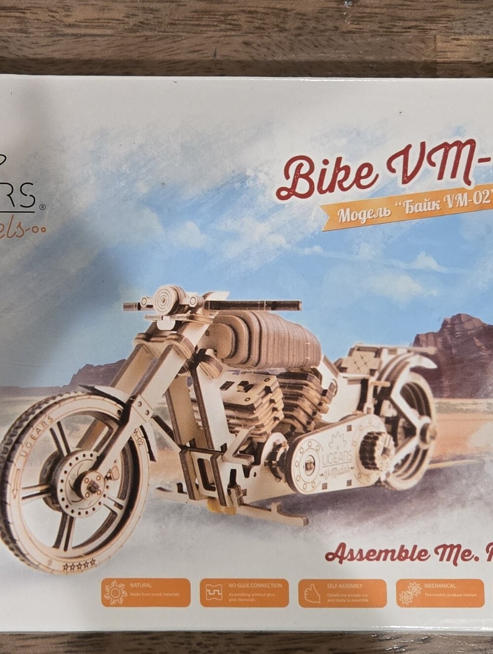Wooden Bike VM-02 Model Kit - Natural Wood Finish - Unbranded